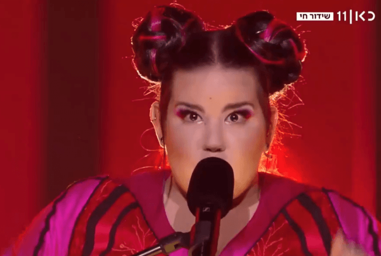 Reprezentanta Israelului a câștigat trofeul Eurovision 2018