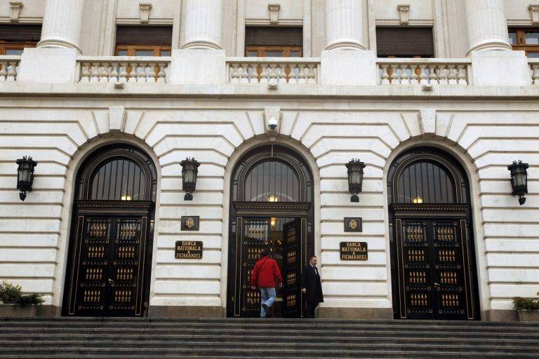 Banca centrală nu poate ținti inflația fiscală