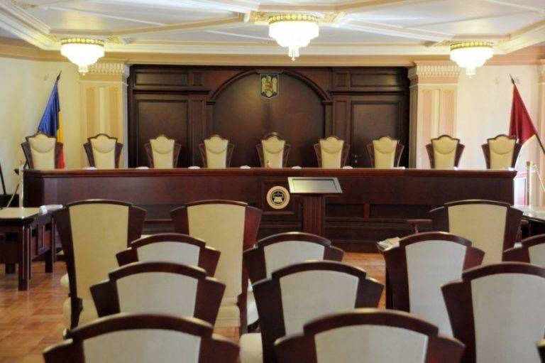 CCR dezbate pe 29 ianuarie sesizările PSD privind asumarea Guvernului pe legile justiției și OUG 51