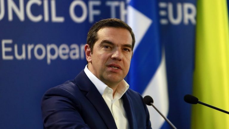 Tsipras, un apel la vot înainte de alegeri
