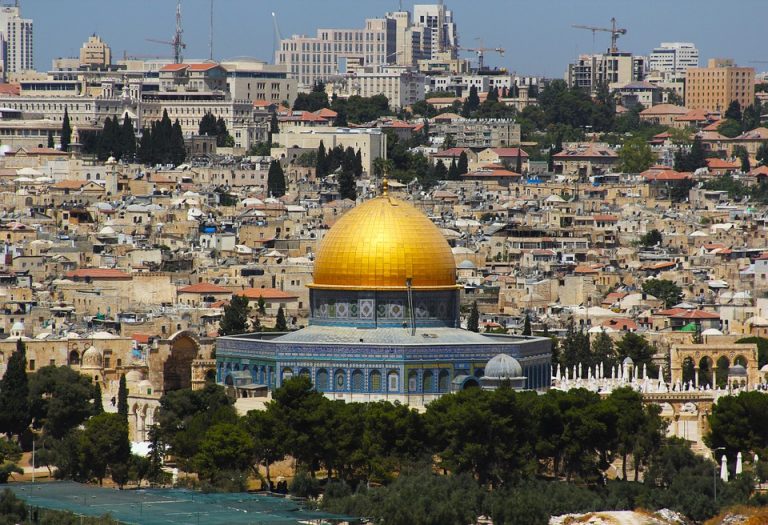 Misiunea palestiniană a SUA de la Ierusalim se va uni luni cu ambasada Israelului