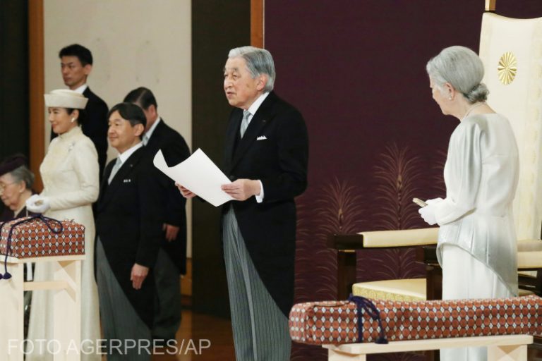 Abdicare istorică a Împăratului Japoniei