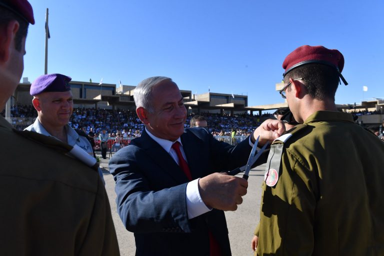 Alegeri anticipate în Israel. Parlamentul a fost dizolvat