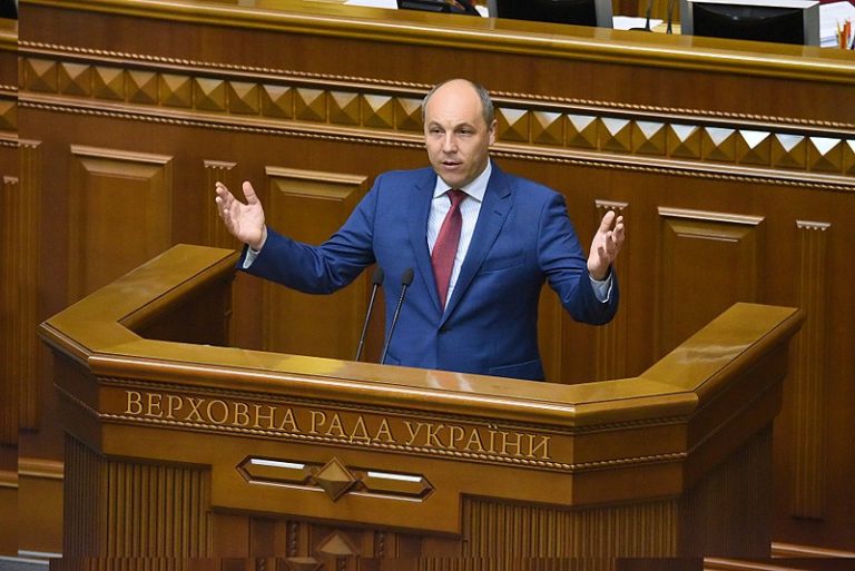 Președintele Parlamentului ucrainean, anchetat pentru deturnare de fonduri