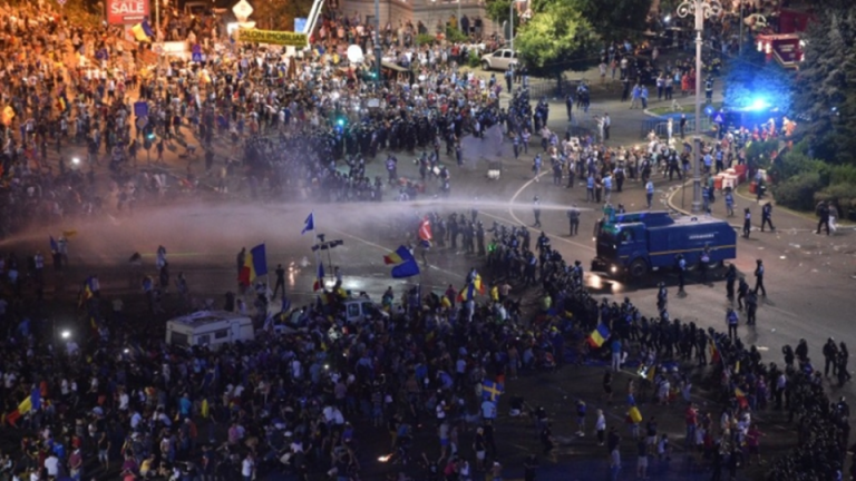 DIICOT a cerut de la Parchetul Militar dosarul 10 august. Detaliu: o presupusă lovitură de stat