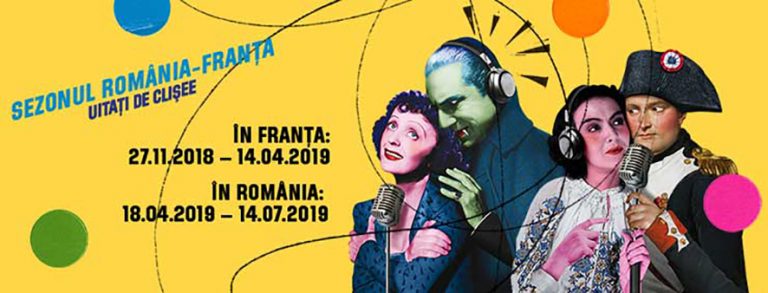 Sezonul cultural România-Franţa la final