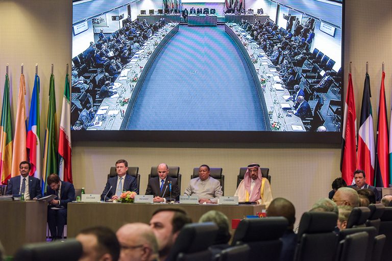 (190702) -- VIENNA, July 2, 2019 (Xinhua) -- Photo taken on July 2, 2019 shows a view of the 6th Organization of the Petroleum Exporting Countries (OPEC) and non-OPEC Ministerial Meeting held in Vienna, Austria. Ten non-OPEC oil producing countries led by Russia endorsed on Tuesday the decision by the OPEC to extend production cuts until next March. (Xinhua/Guo Chen)