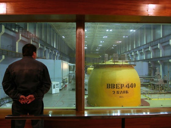 Un reactor de la centrala nucleară Kozlodui s-a oprit automat din cauza unei anomalii tehnice