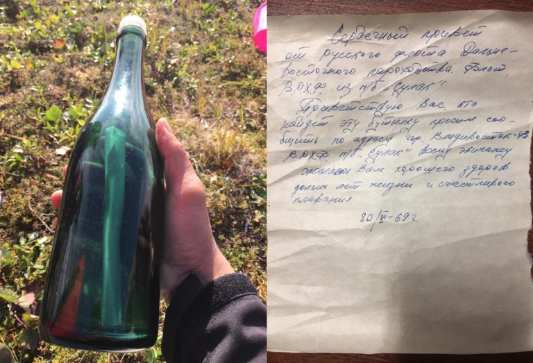 O scrisoare din vremea Războiului Rece, găsită într-o sticlă adusă de valuri tocmai în Alaska