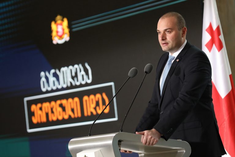 Georgia a rămas fără premier. De ce și-a dat demisia Mamuka Bakhtadze