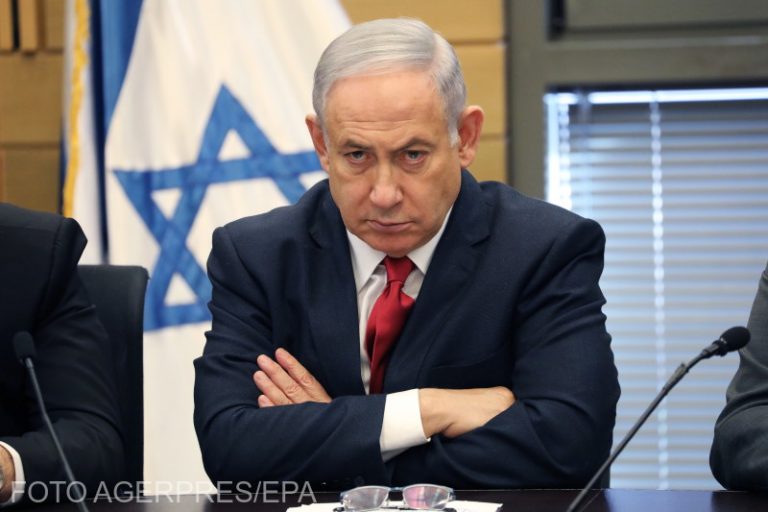 Rachetă lansată din Gaza către orașul unde se afla Netanyahu