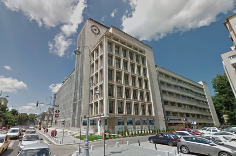 Curtea de Conturi: Situații financiare cu erori la Ministerului Economiei