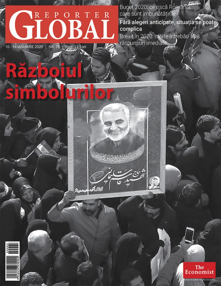 Reporter Global Nr. 78