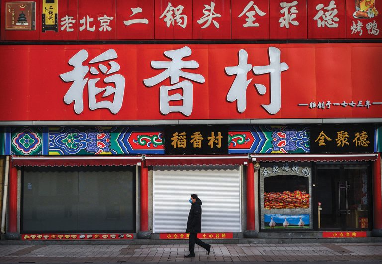 Companiile mici generează peste 60% din PIB-ul Chinei. Epidemia le poate fi fatală