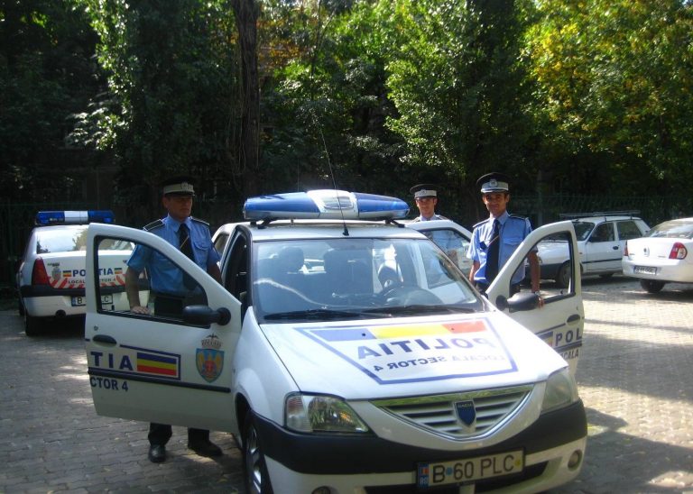 Șeful Poliției Sector 4 are o avere pe care nu o poate justifica în întregime